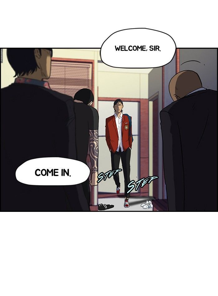 Wind Breaker Chapter 32 page 7 - Chapter 32