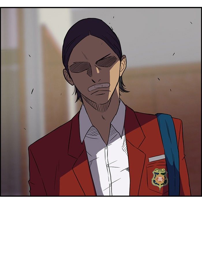 Wind Breaker Chapter 32 page 8 - Chapter 32