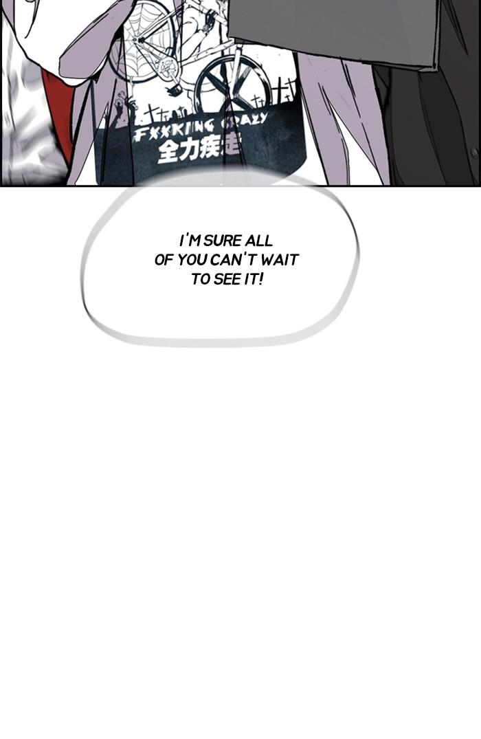 Wind Breaker Chapter 320 page 101 - Chapter 320: [Part 3] Ep.70