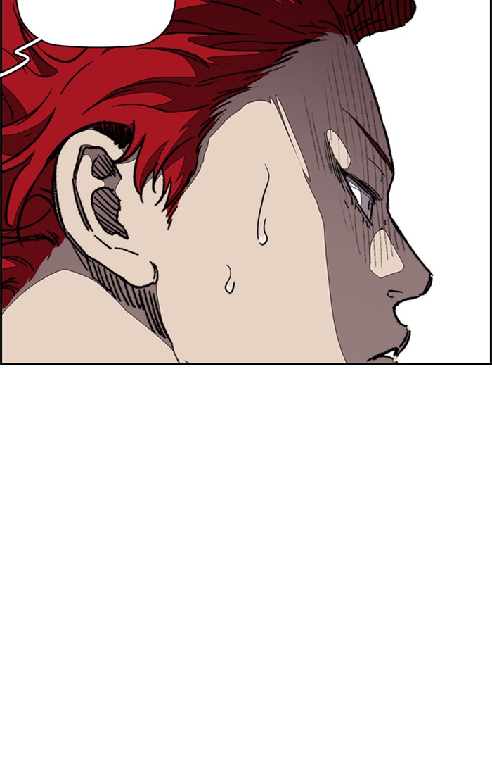 Wind Breaker Chapter 320 page 109 - Chapter 320: [Part 3] Ep.70