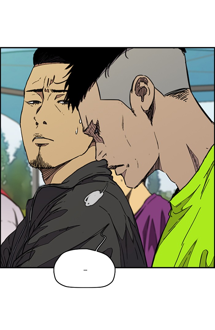 Wind Breaker Chapter 320 page 12 - Chapter 320: [Part 3] Ep.70