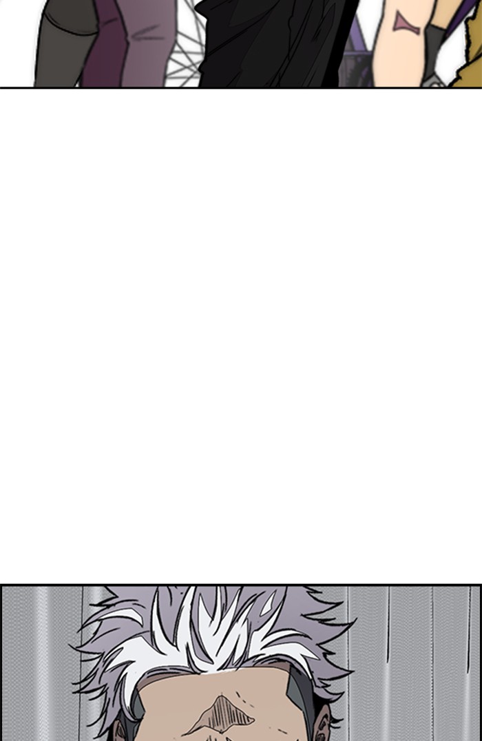 Wind Breaker Chapter 320 page 18 - Chapter 320: [Part 3] Ep.70