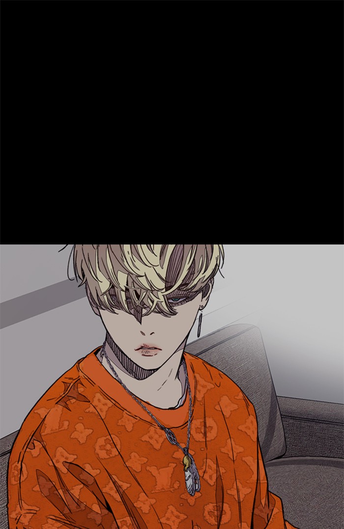 Wind Breaker Chapter 320 page 24 - Chapter 320: [Part 3] Ep.70