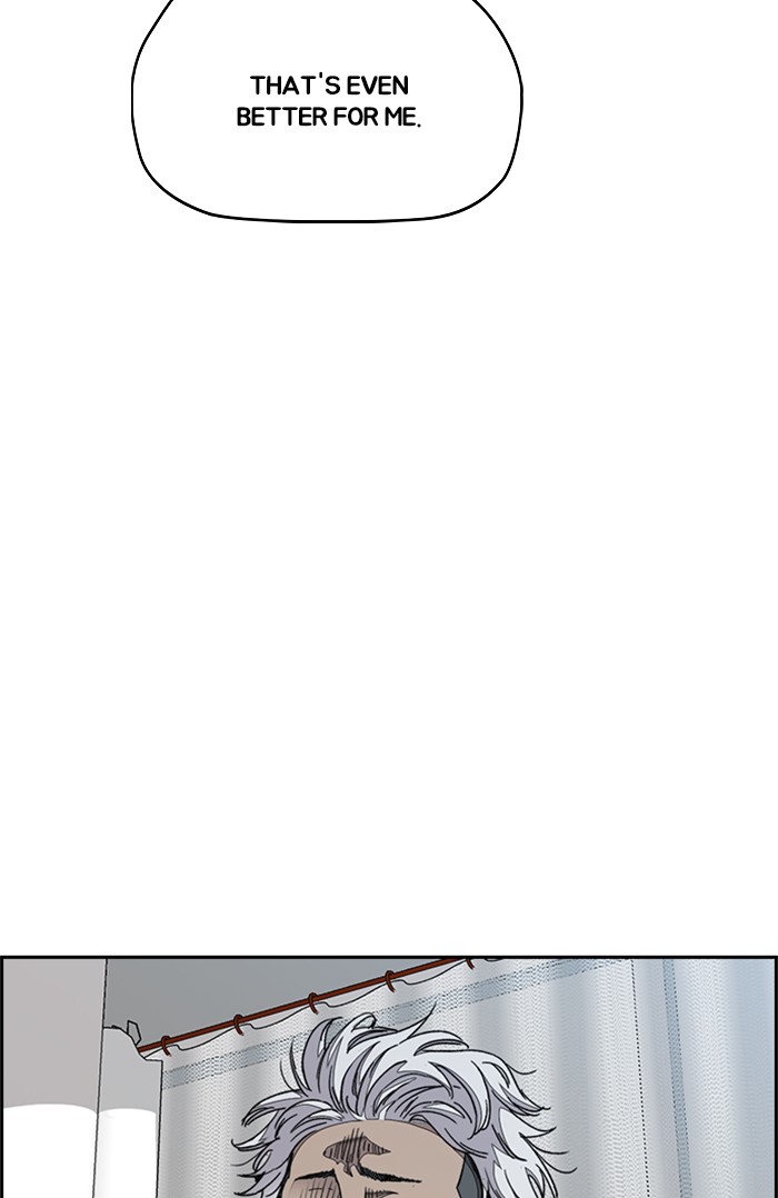Wind Breaker Chapter 320 page 33 - Chapter 320: [Part 3] Ep.70