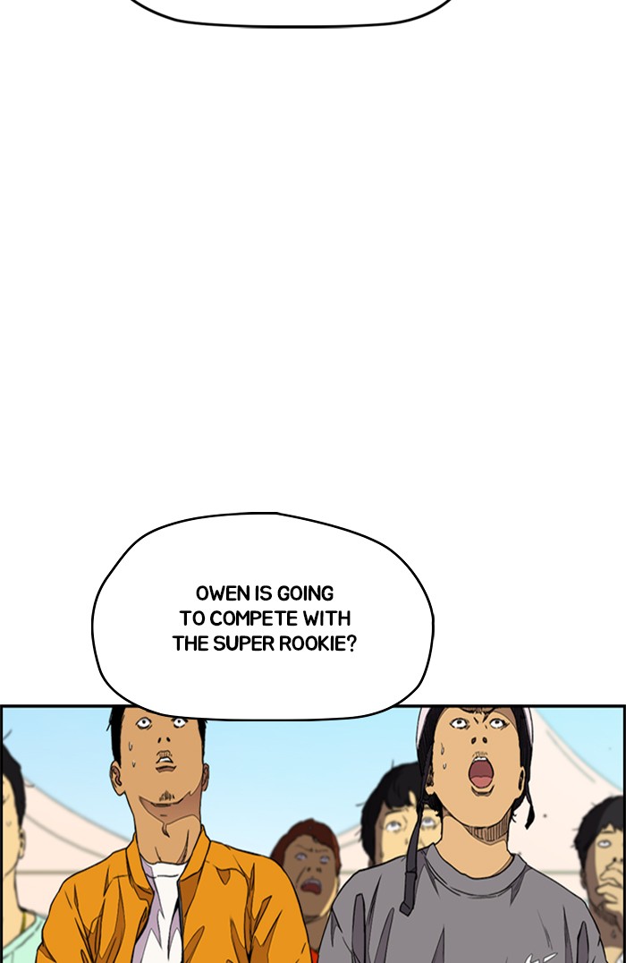 Wind Breaker Chapter 320 page 6 - Chapter 320: [Part 3] Ep.70