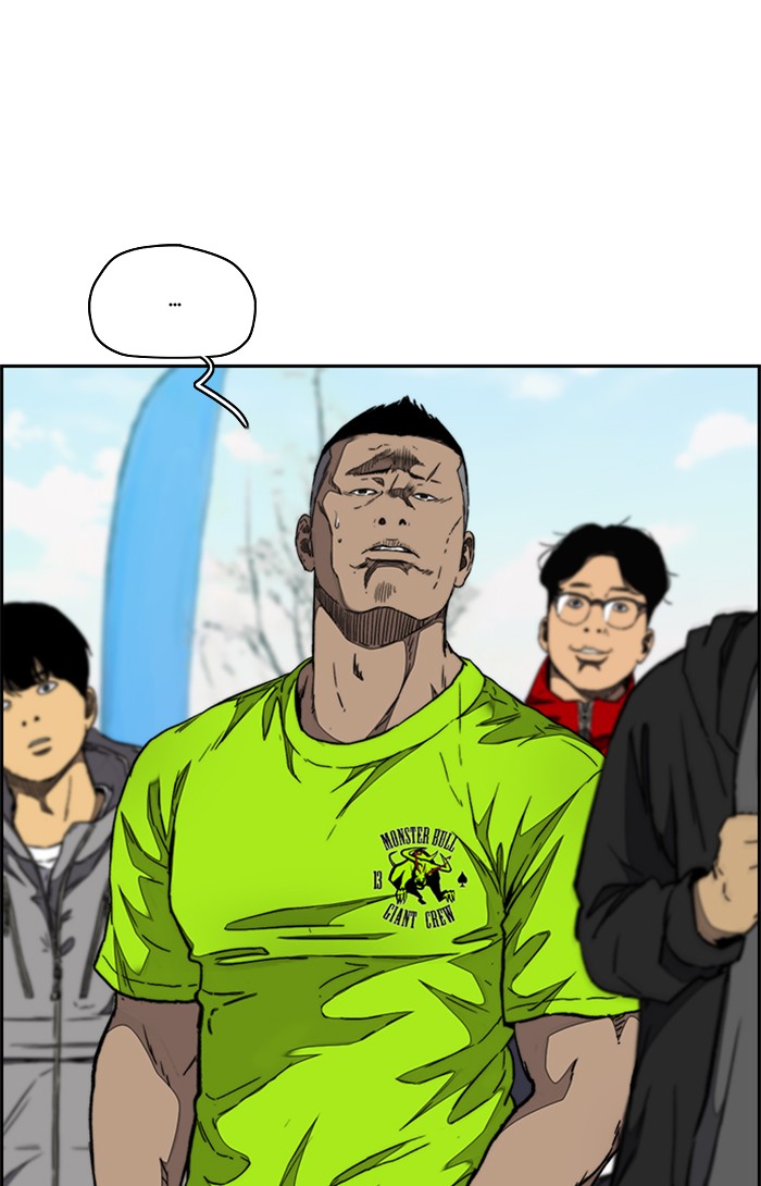 Wind Breaker Chapter 320 page 68 - Chapter 320: [Part 3] Ep.70