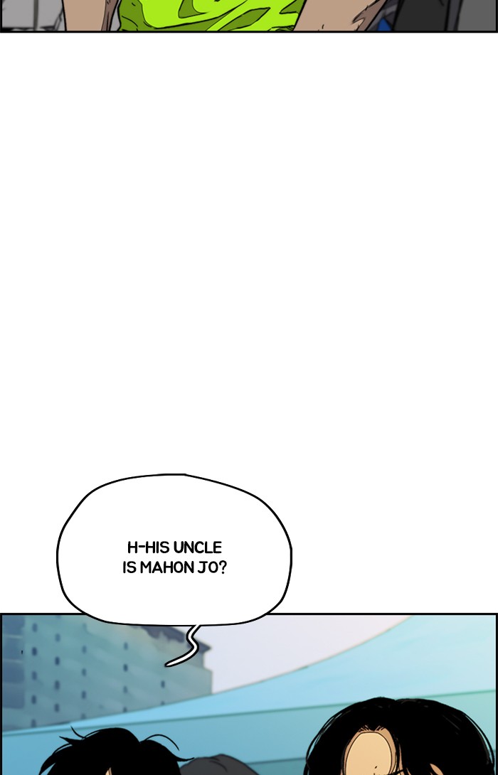 Wind Breaker Chapter 320 page 69 - Chapter 320: [Part 3] Ep.70