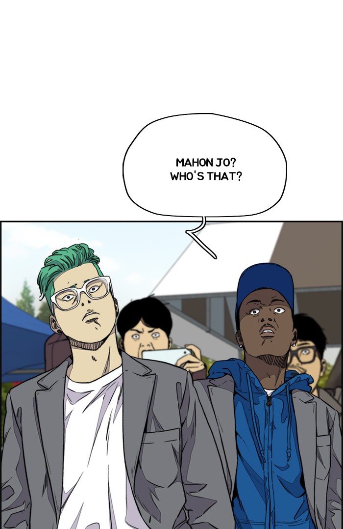 Wind Breaker Chapter 320 page 71 - Chapter 320: [Part 3] Ep.70