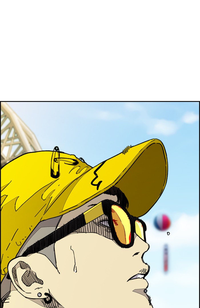 Wind Breaker Chapter 320 page 74 - Chapter 320: [Part 3] Ep.70