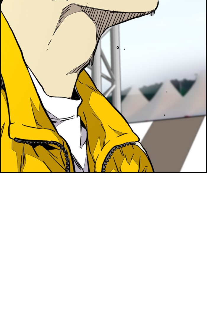 Wind Breaker Chapter 320 page 75 - Chapter 320: [Part 3] Ep.70