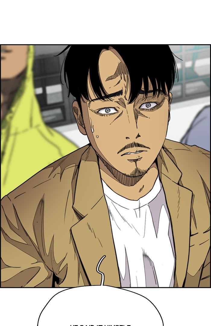 Wind Breaker Chapter 320 page 76 - Chapter 320: [Part 3] Ep.70