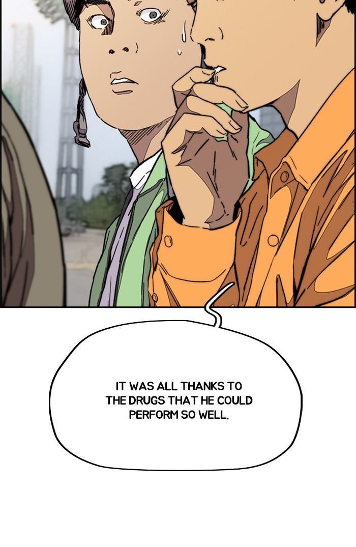 Wind Breaker Chapter 320 page 96 - Chapter 320: [Part 3] Ep.70