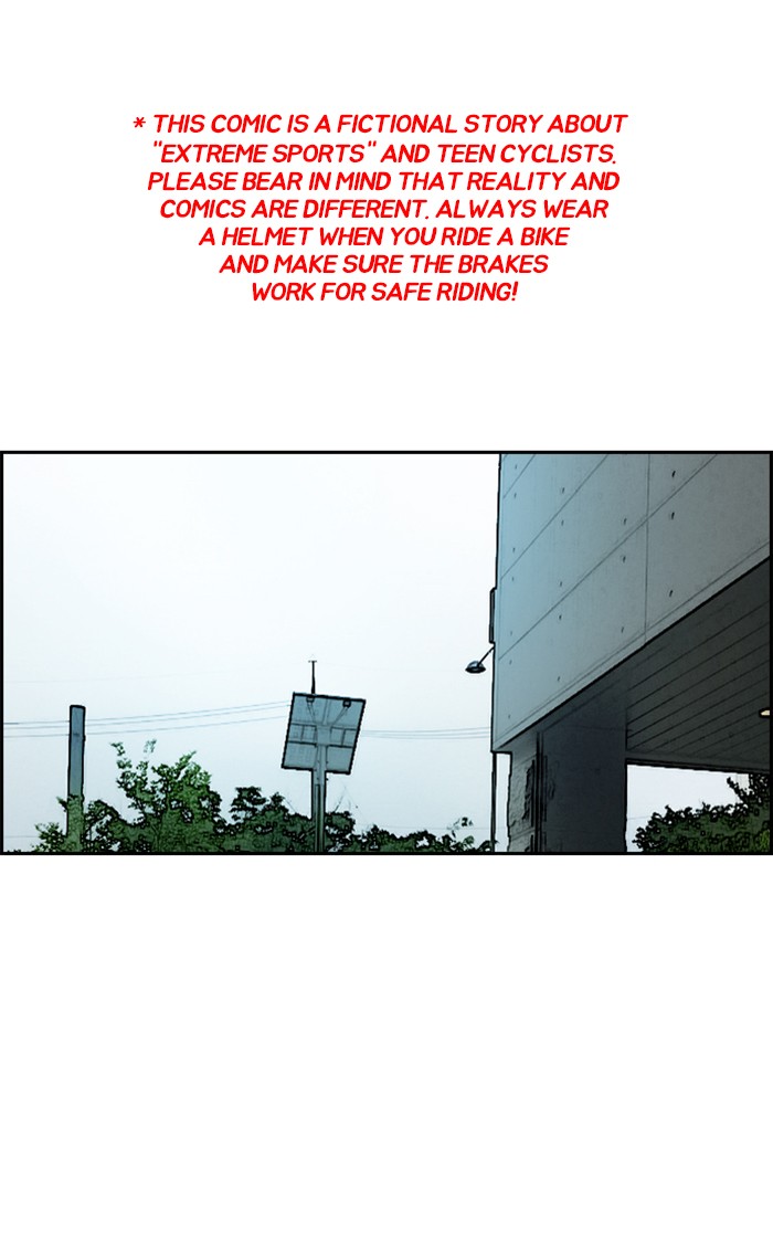 Wind Breaker Chapter 321 page 1 - Chapter 321: [Part 3] Ep.71