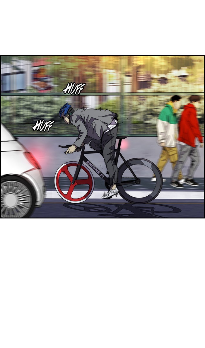 Wind Breaker Chapter 321 page 100 - Chapter 321: [Part 3] Ep.71