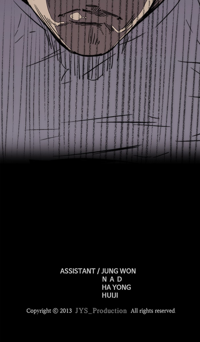 Wind Breaker Chapter 321 page 110 - Chapter 321: [Part 3] Ep.71