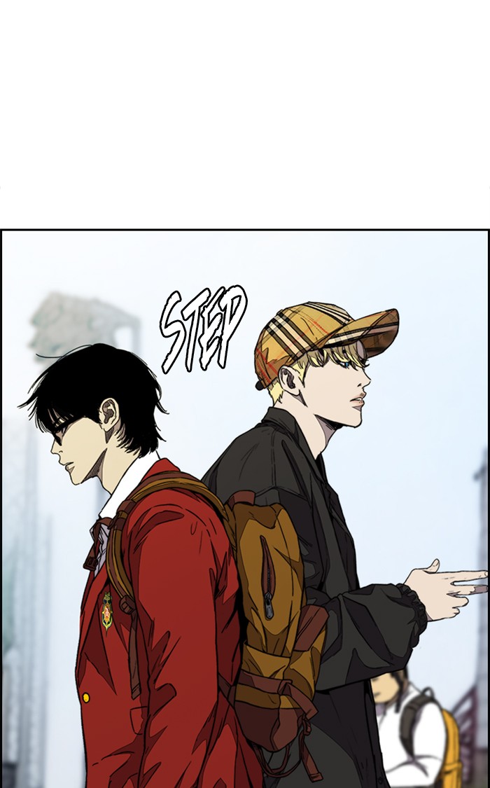 Wind Breaker Chapter 321 page 13 - Chapter 321: [Part 3] Ep.71