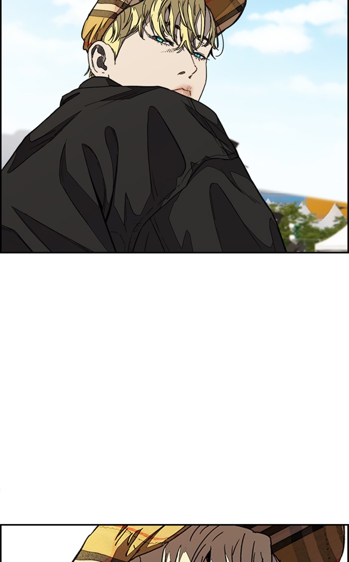 Wind Breaker Chapter 321 page 15 - Chapter 321: [Part 3] Ep.71