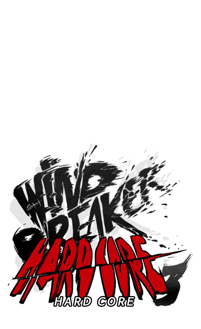 Wind Breaker Chapter 321 page 34 - Chapter 321: [Part 3] Ep.71
