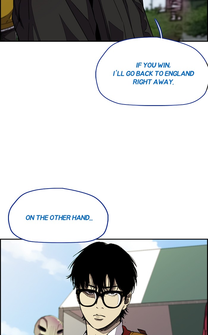 Wind Breaker Chapter 321 page 4 - Chapter 321: [Part 3] Ep.71