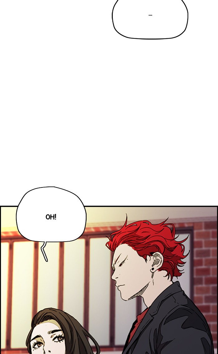 Wind Breaker Chapter 321 page 47 - Chapter 321: [Part 3] Ep.71