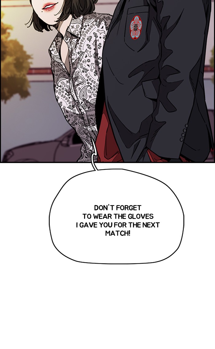 Wind Breaker Chapter 321 page 48 - Chapter 321: [Part 3] Ep.71