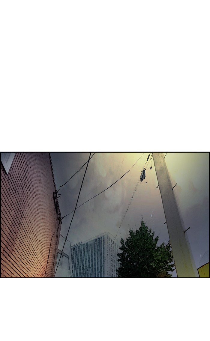 Wind Breaker Chapter 321 page 52 - Chapter 321: [Part 3] Ep.71