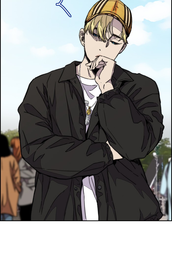 Wind Breaker Chapter 321 page 6 - Chapter 321: [Part 3] Ep.71
