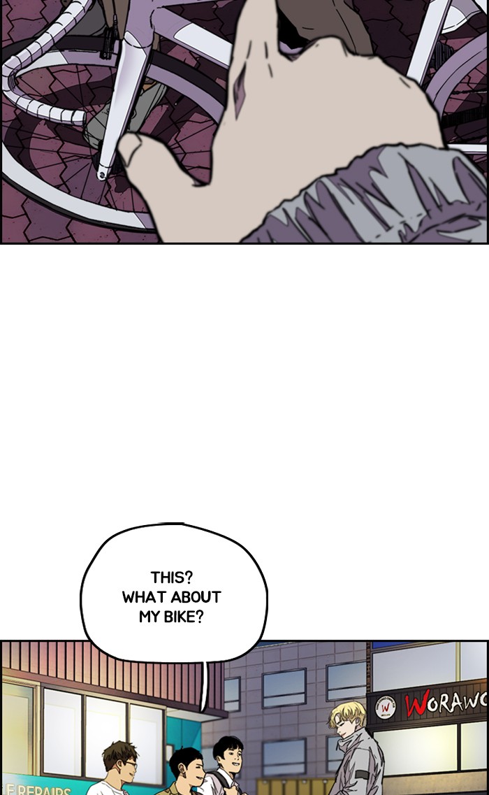 Wind Breaker Chapter 321 page 61 - Chapter 321: [Part 3] Ep.71