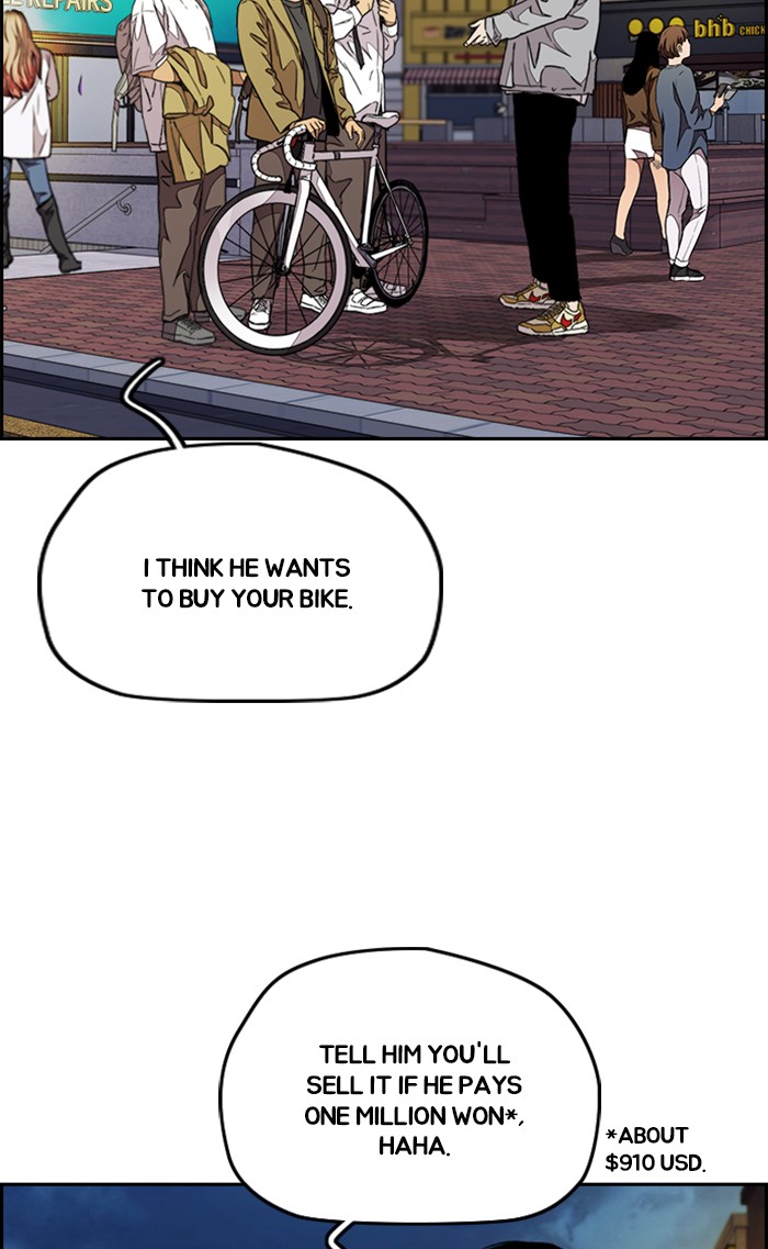 Wind Breaker Chapter 321 page 62 - Chapter 321: [Part 3] Ep.71