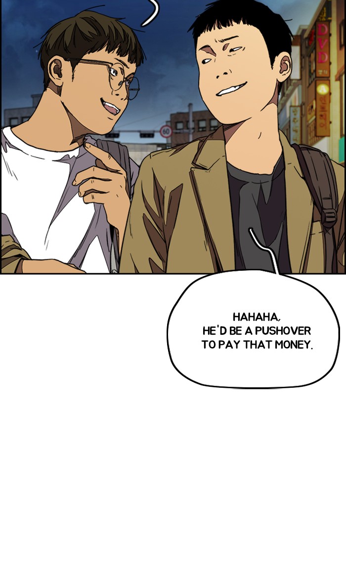 Wind Breaker Chapter 321 page 63 - Chapter 321: [Part 3] Ep.71