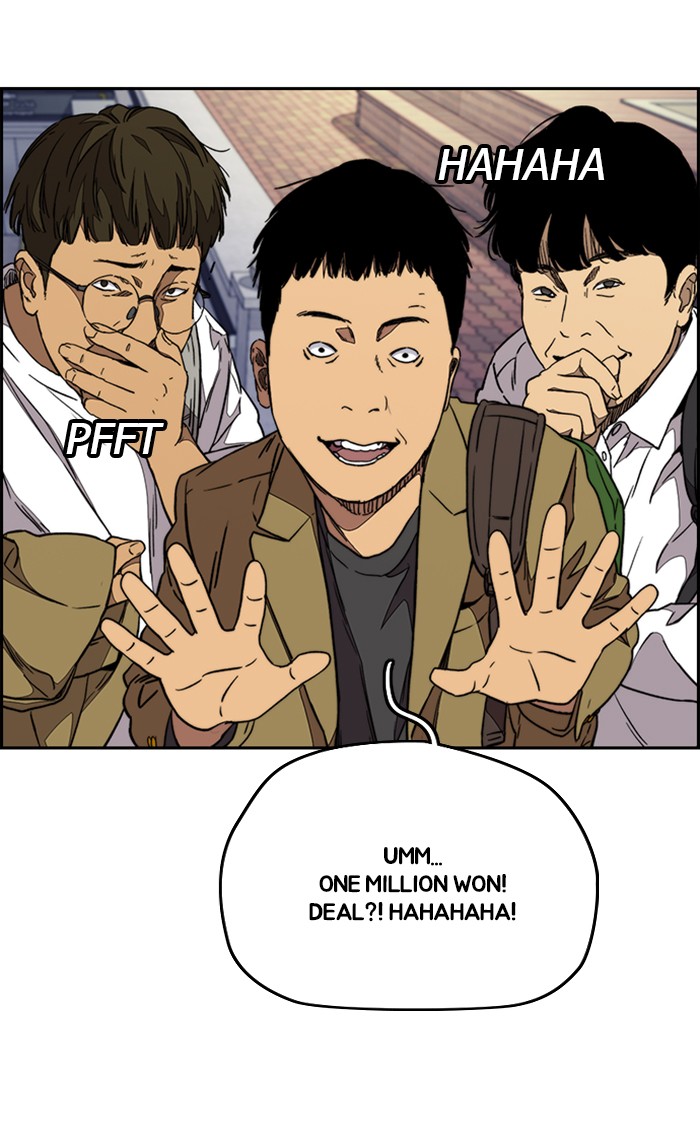 Wind Breaker Chapter 321 page 64 - Chapter 321: [Part 3] Ep.71