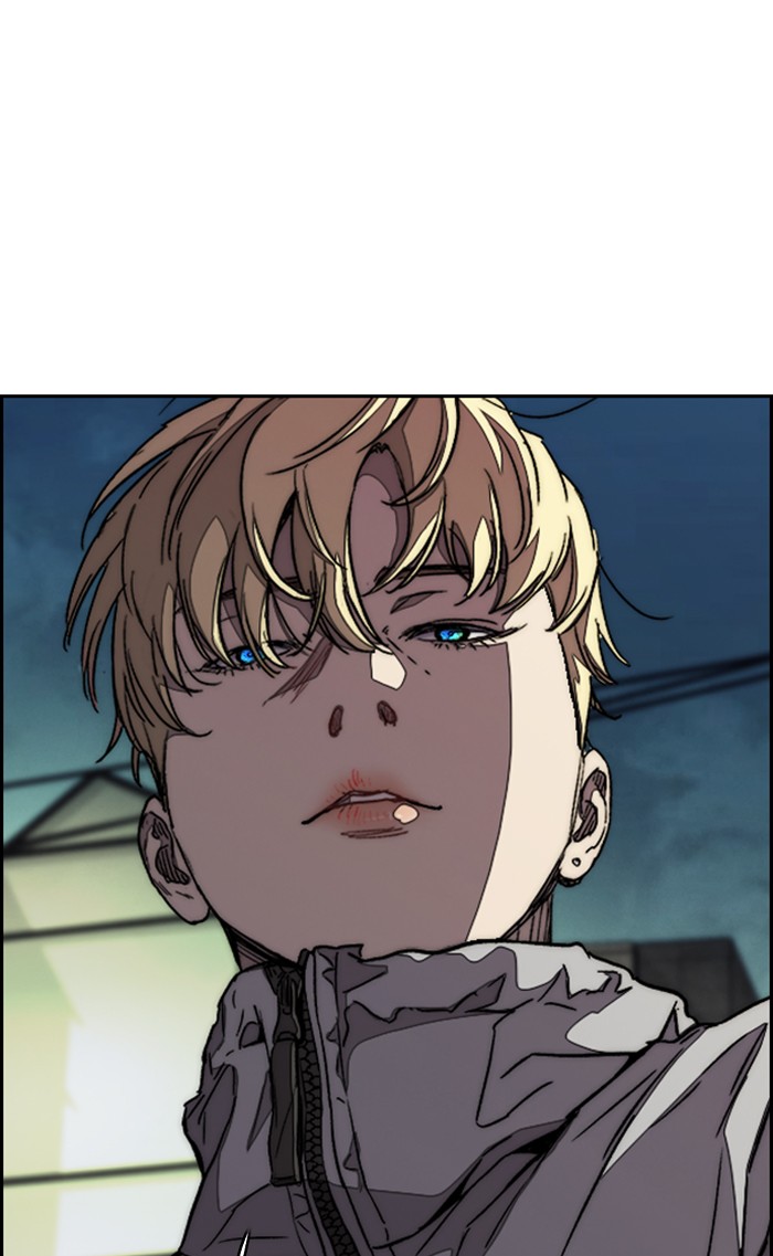 Wind Breaker Chapter 321 page 65 - Chapter 321: [Part 3] Ep.71