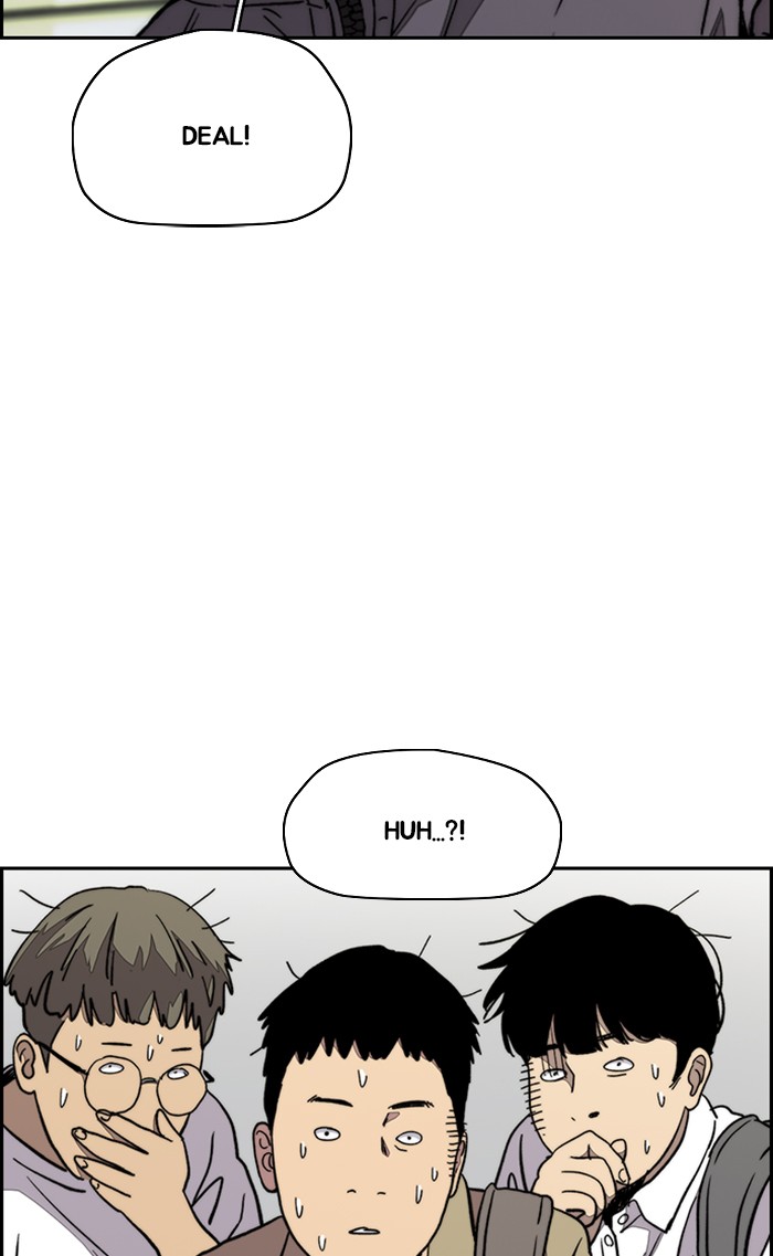 Wind Breaker Chapter 321 page 66 - Chapter 321: [Part 3] Ep.71