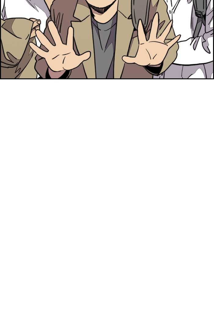 Wind Breaker Chapter 321 page 67 - Chapter 321: [Part 3] Ep.71