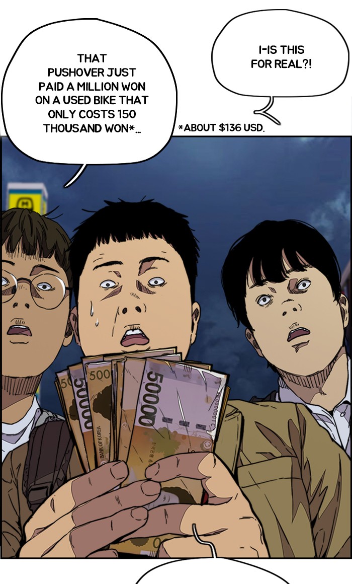 Wind Breaker Chapter 321 page 69 - Chapter 321: [Part 3] Ep.71