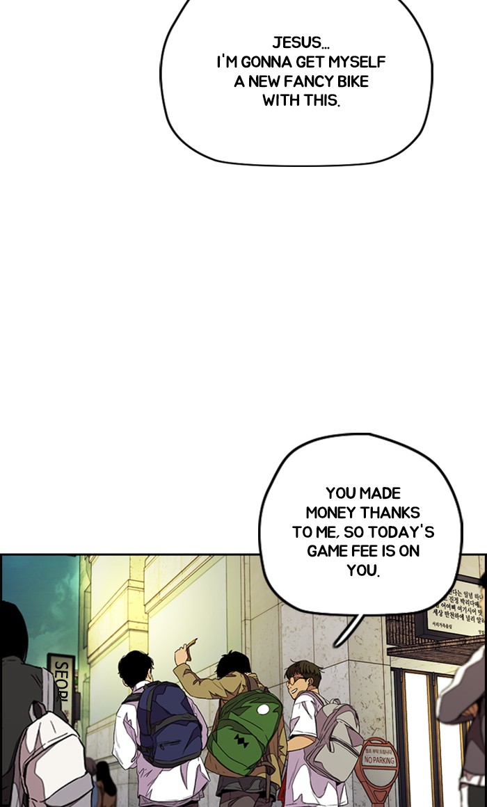 Wind Breaker Chapter 321 page 70 - Chapter 321: [Part 3] Ep.71