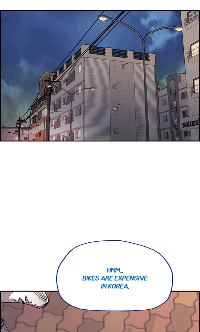 Wind Breaker Chapter 321 page 72 - Chapter 321: [Part 3] Ep.71