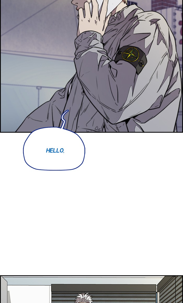 Wind Breaker Chapter 321 page 78 - Chapter 321: [Part 3] Ep.71