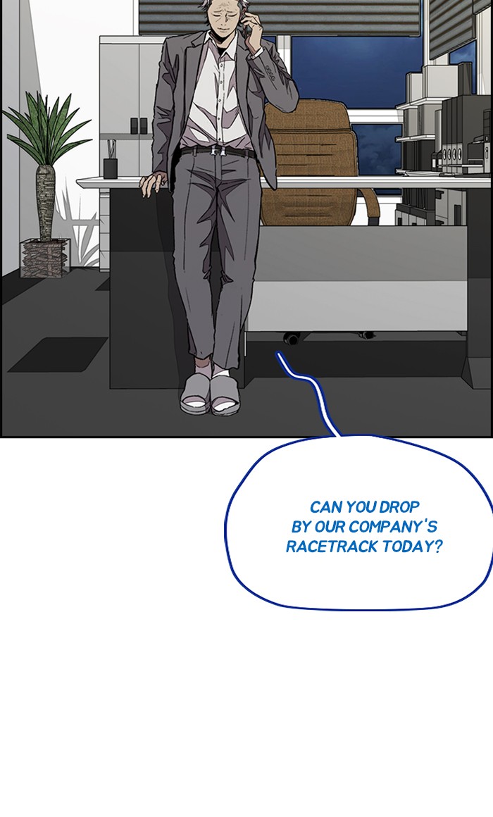 Wind Breaker Chapter 321 page 79 - Chapter 321: [Part 3] Ep.71