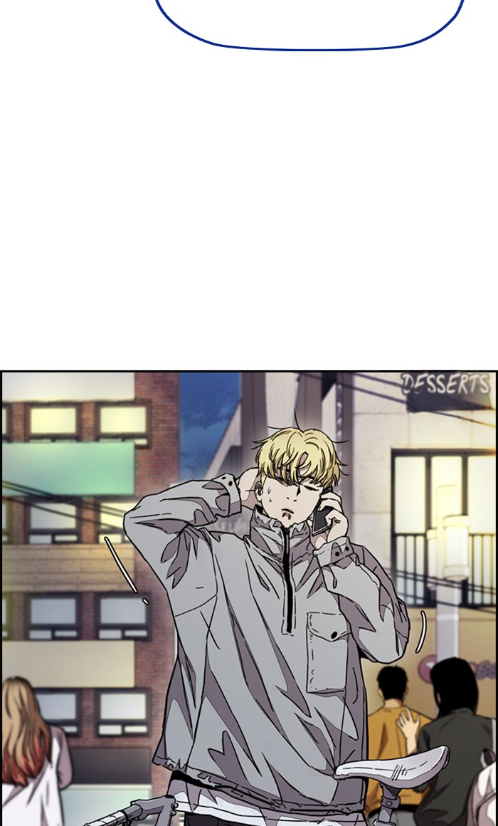 Wind Breaker Chapter 321 page 81 - Chapter 321: [Part 3] Ep.71