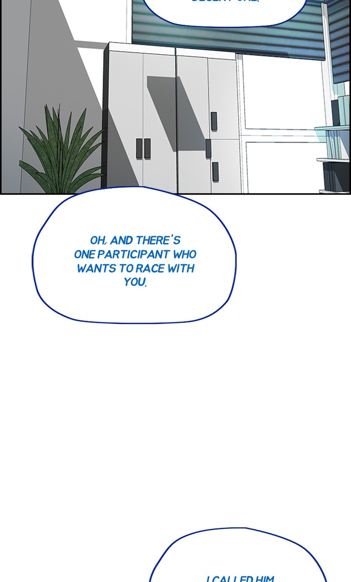 Wind Breaker Chapter 321 page 83 - Chapter 321: [Part 3] Ep.71