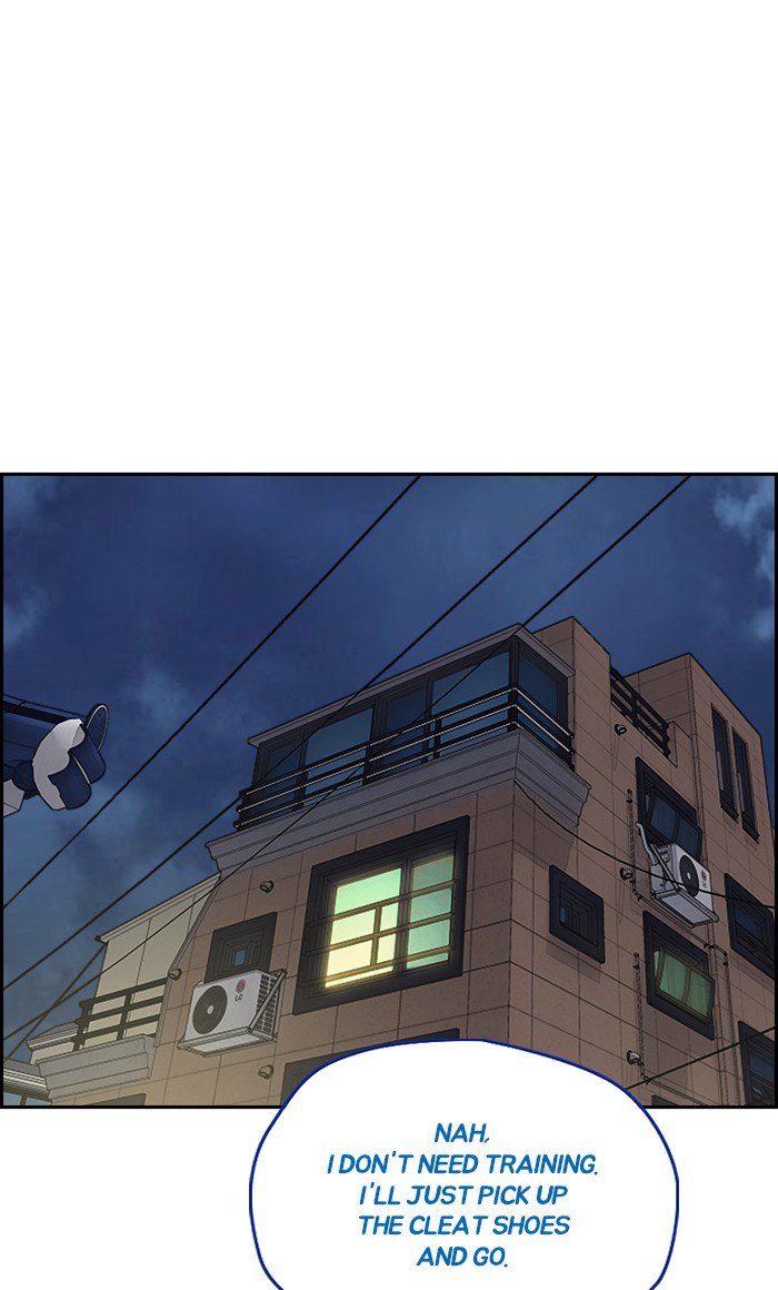 Wind Breaker Chapter 321 page 85 - Chapter 321: [Part 3] Ep.71
