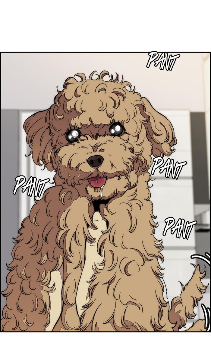 Wind Breaker Chapter 321 page 88 - Chapter 321: [Part 3] Ep.71