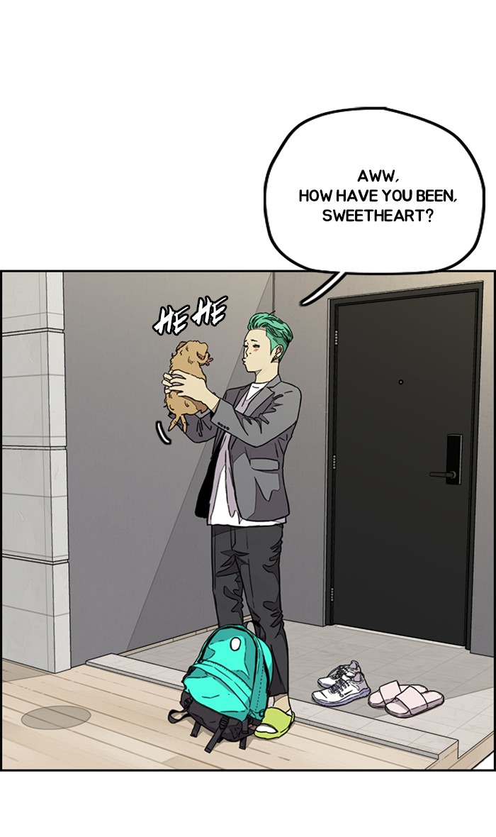 Wind Breaker Chapter 321 page 89 - Chapter 321: [Part 3] Ep.71