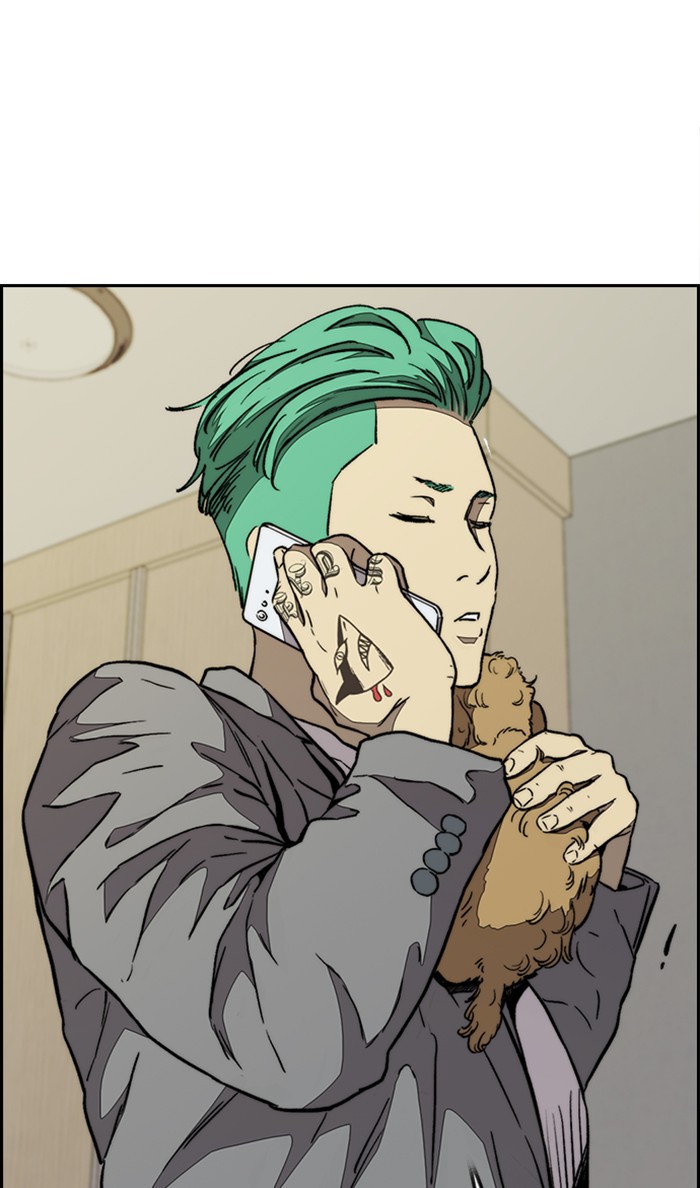Wind Breaker Chapter 321 page 91 - Chapter 321: [Part 3] Ep.71