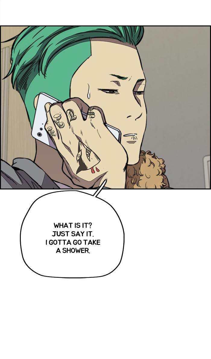 Wind Breaker Chapter 321 page 94 - Chapter 321: [Part 3] Ep.71