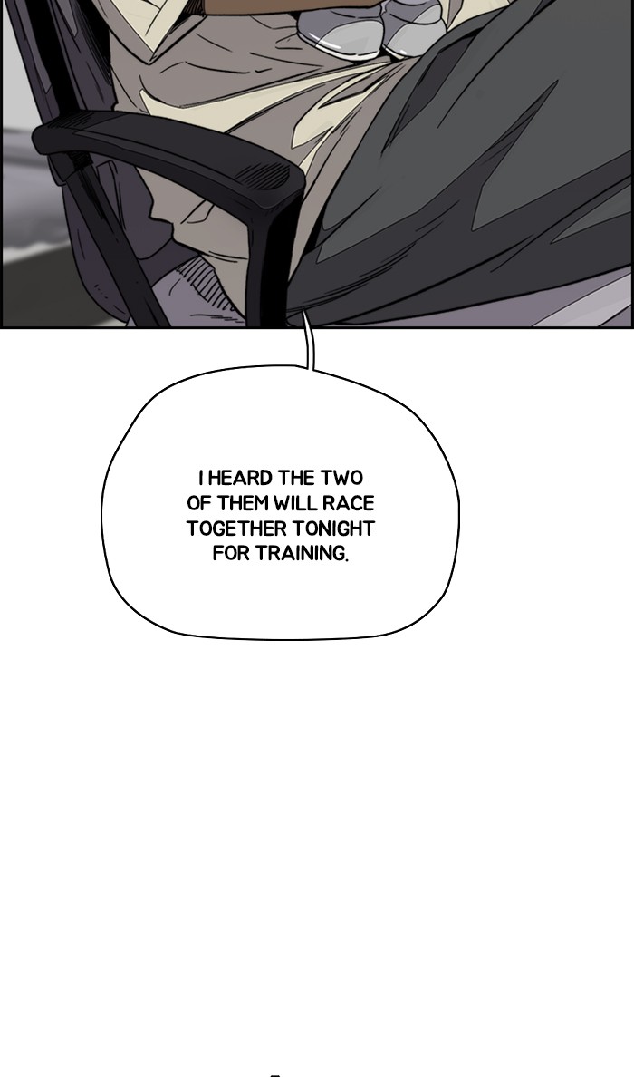 Wind Breaker Chapter 321 page 96 - Chapter 321: [Part 3] Ep.71