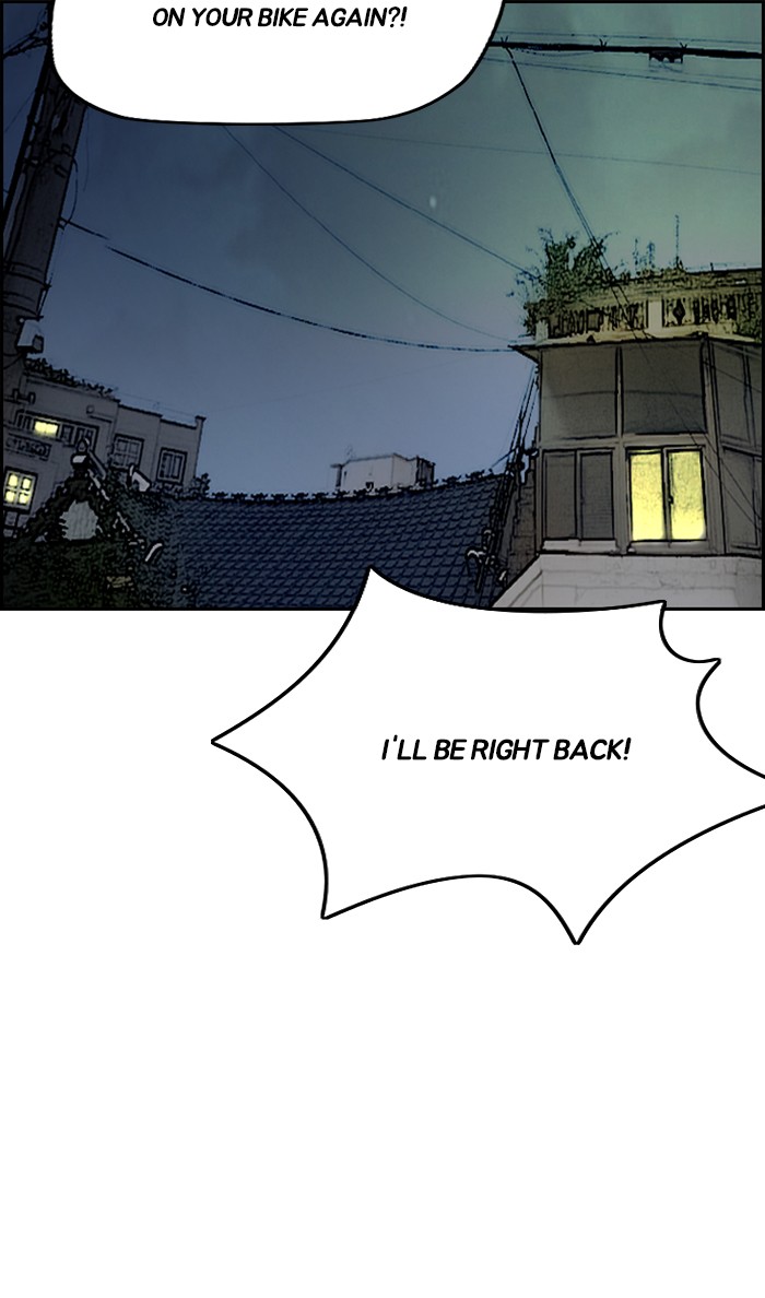 Wind Breaker Chapter 321 page 99 - Chapter 321: [Part 3] Ep.71