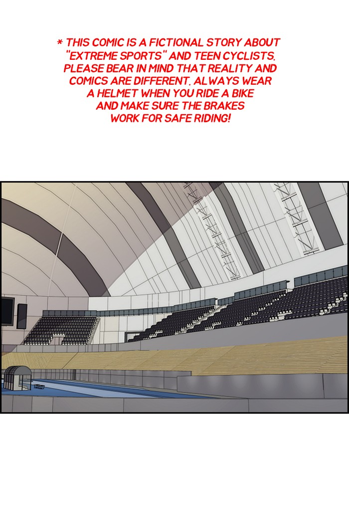 Wind Breaker Chapter 322 page 1 - Chapter 322: [Part 3] Ep.72