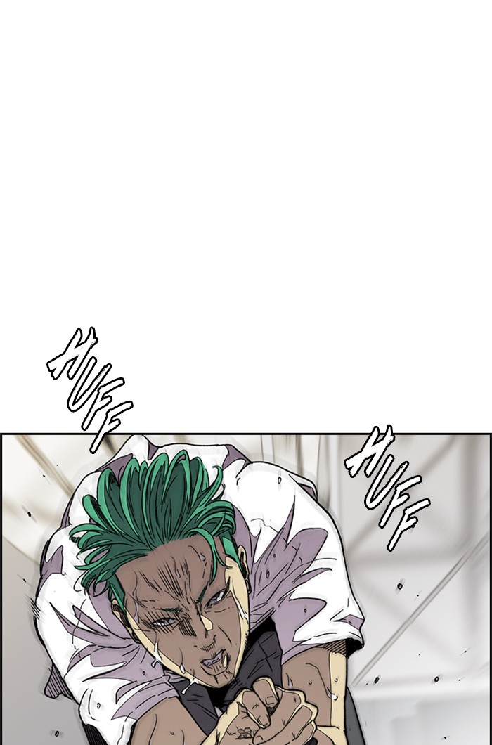 Wind Breaker Chapter 322 page 100 - Chapter 322: [Part 3] Ep.72
